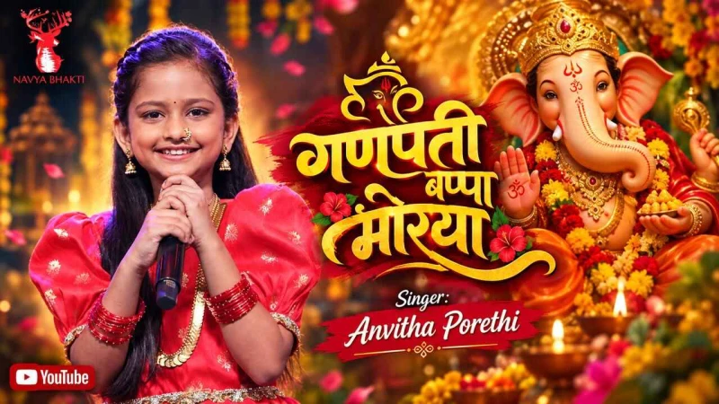 Anvitha Porethi’s Musical Offering Celebrates Lord Ganesha